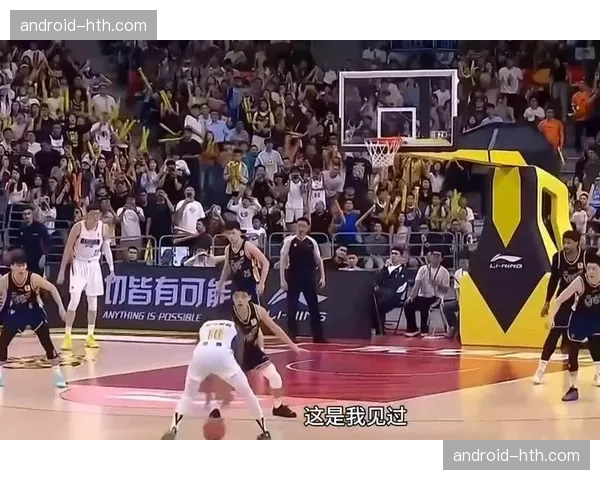 北京逆转广东20分优势 许利民中场变阵实施全场紧逼锁死萨姆纳